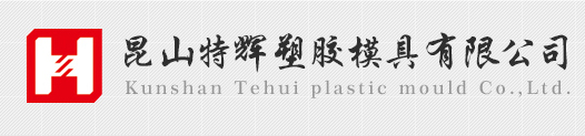上海皓越真空設(shè)備有限公司 